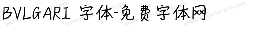 BVLGARI 字体字体转换